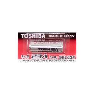 도시바 23A(1알) 12V 알카라인건전지
