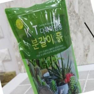 다육식물 전용 흙 2.5L 식물 재배용 홈가드닝 산세베리아 화분