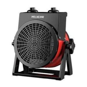 5평 사무실 소형 저소음 히터 책상 열풍기 PTC히팅 화장실 난방기 전기히터 전기 탁상용