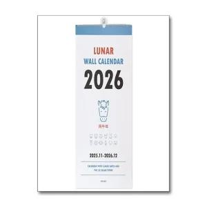 2026 루나 옛날 3단 벽걸이 달력 (음력 절기 대형 캘린더)