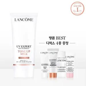 [롯데백화점]랑콤 [12LT][+BEST 4종] UV 엑스퍼트 50ml 톤업 펄리 브라이트 세트