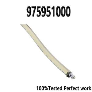 975951000 RG-11 동축 쿼드 쉴드 케이블 305 M-트렁크