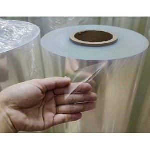 얇은 필름롤제 비닐 5m 하드 내력판 x 0 1mm 플라스틱판 61cm 1 투명