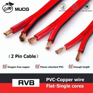 2핀 전선 절연 PVC 소재 이중 베어 구리 와이어 소프트 전원 장비 오디오 스피커 LED 10 12 14 AWG