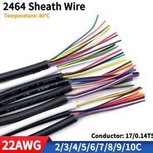 구리 와이어 22AWG PVC 피복 절연 2 3 4 5 6 7 8 9 10 코어 DIY 신호 제어 2464 채널 오디오 라인 케이블