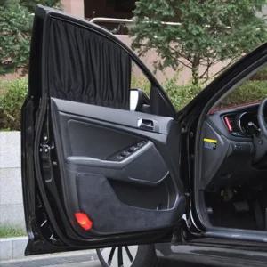 (특가상품)파격할인 시크릿 차량용 커튼 1열. 2열 구분 DIY용품 자동차 승용차 햇빛가리개 가림막 용커튼