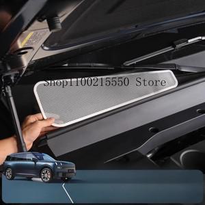 Lynk & Co 900 2025 용 액세서리 프론트 후드 먼지 보호 커버 스테인레스 스틸 공기 배출구 내부 트림