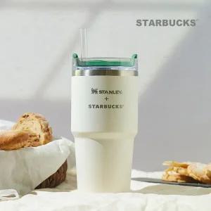 스탠리x스타벅스 DT2.0켄처 크림 텀블러 591ml