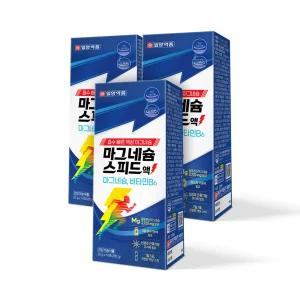 일양약품 흡수 빠른 액상 마그네슘 14포 3개 / 글루콘산마그네슘 비타민B6 청소년 임산부