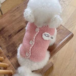 강아지 조끼 반려견 겨울옷 뽀글이 보온 소형견 실내복 후리스