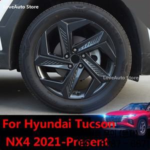 현대 투싼 NX4 2021 자동차 휠 허브 스티커 탄소 섬유 장식 스크래치 방지 커버 보호 액세서리