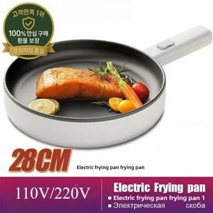 110V 220V 전기 프라이팬 가정용 미니 볶음 냄비 전기 밥솥 전기 요리 냄비 휴대용 냄비