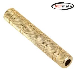 5.5F 5.5F 스테레오 연장 젠더(골드메탈) (WF88E29)