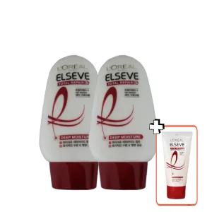 로레알파리 토탈리페어5 헤어수분크림 110g 2개(+헤어팩 50g)