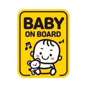 BABY ON BOARD2 반사 자석 자동차스티커 11x14.5cm 자석스티커