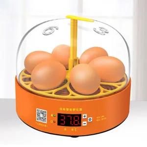 6구 달걀 부화기 다용도 미니 병아리 자동 회전 부화기 가정용 아크 보온 덮개