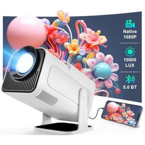 미니 프로젝터, Magcubic 네이티브 1080P 유선 블루투스 프로젝터, 오토 키스톤 휴대용 비디오 프로젝터, 홈 무비 프로젝터, 180도 플립, 엔터테인먼트용 USB로 스마트폰 동기화(화이트)