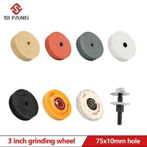 75mm 그라인딩 휠 3 인치 폴리싱 금속 합금 연마 및 커넥터 용 전기 드릴 스핀 패드