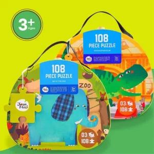 6살 유아 크리스마스선물 집중력발달 동물 퍼즐 장난감 up 도형학습 어린이집교구 두