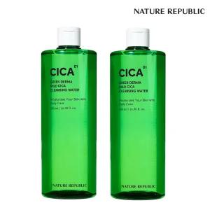 [네이처리퍼블릭/대용량] 1+1 그린더마 마일드 시카 순한 클렌징 워터 500ml