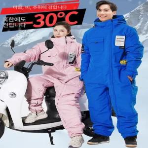 오토바이 방한복 겨울 라이딩 남녀공용 점프슈트 방풍 배달대행 바람막이 스즈끼복 일체형 보온