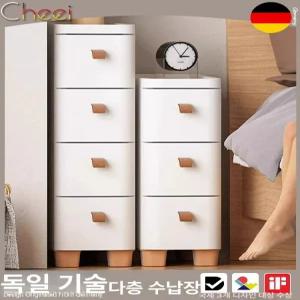 틈새 수납장 서랍장 화장대 깊은 러버 조립식 피하 투명 속깊은 정리함 모듈 드레스룸