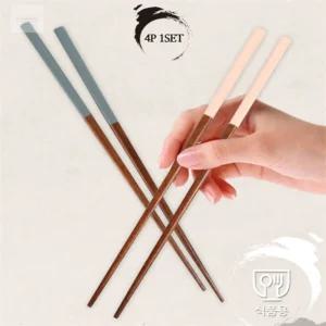 CDRW 옻칠 젓가락 세트 4P 유기 옻칠 젓가락