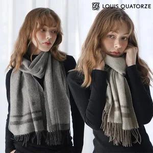 [루이까또즈](대전신세계)(2CMW483) 캐시미어 울 블렌디드 머플러 반누보 4종 택1