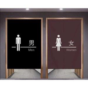 화장실 가림막 가게 포차 커튼 그레이 카페 85x140 식당 맞춤 호프 하프 공간분리