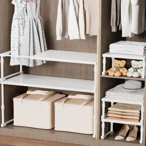 루미브릿지 옷장 내부 분리 수납 선반 높이조절 확장형 칸막이 스탠드형  틈새선반 수납선반