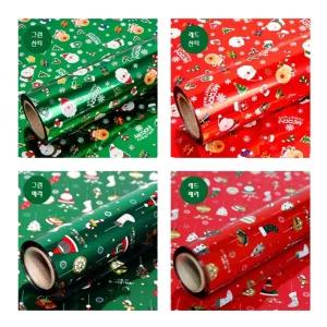 크리스마스 포장지 메탈 롤포장지 크리스마스 선물 중 대 특대
