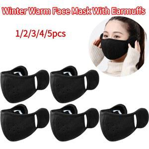 안면 마스크 방한 얼굴 햇빛가리개 2 IN 1 겨울용 가리개 사이클링 야외 5개 유니 하이킹 귀마개 따뜻한 스키