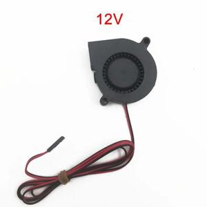 Prusa I3 MK2.5 MK3시리즈 3D 프린터 냉각 팬 12V/5V 5015 50mm 방사형 슬리브 베어링  전자 듀얼