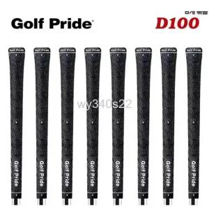  8개묶음 골프프라이드 D100 60R/49g 스탠다드사이즈 남녀공용 내마모성 골프그립 그
