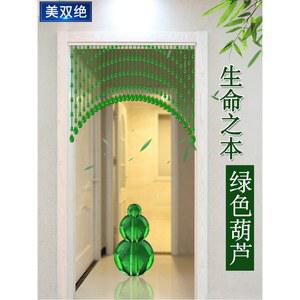 커튼 집발 현관 주렴문커튼 인테리어소품 1. 레트로 비즈발 새로 구슬 타입 원형