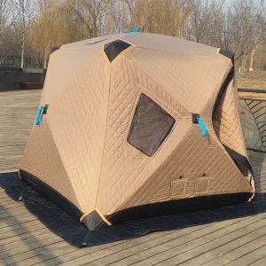 시노 빙어텐트 낚시 텐트 얼음낚시텐트 낚시텐트 겨울