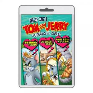 (포켓USB 무비) 애니메이션 톰과 제리 75 에피소드 스페셜 영화USB 포