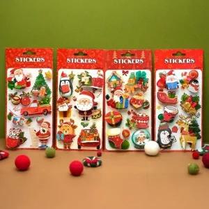 [꾸미기 재료]  홀로그램 크리스마스 입체 스티커 소형 (4종 택1)