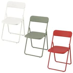 이케아 VIHALS 비할스 접이식의자/보조의자/식탁의자/간이의자
