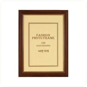 상장 허가증 걸이용 액자 4절 나무테두리 밤색액자 1 (WFFP0J1)