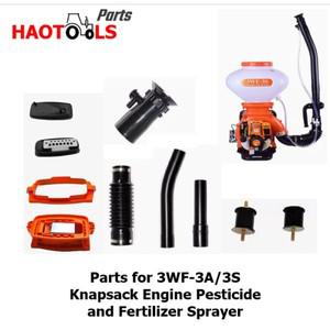 3WF-3A / 배부식 엔진 비료 농약 겸용 살포기 부품, 분무기, 액제 입제 분제 물약 가루 염화칼슘,