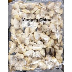 바지락살 자숙 100-200 200g X8 냉동수산물 간편 요리용 조리용 냉동 즉석