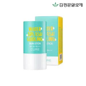 [10%] 김정문알로에 큐어 워터 스플래쉬 쿨링 선스틱 23g (제주에디션)