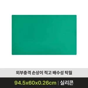 화장실발판 욕실매트 노인복지용구 DM-120L 깔판 미끄럼방지고무