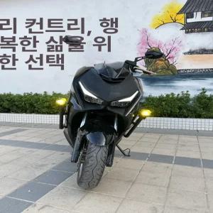 킴코 KRV180바디 오토바이 튜닝프레임 180