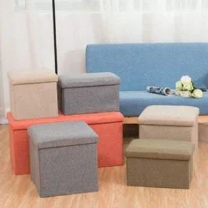 [골드스마일]패브릭의자정리함 대형 고급면마 수납함