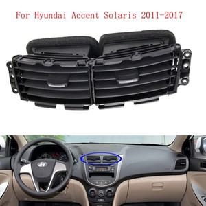 하오첸 중고 현대 엑센트 솔라리스 2011-2017 에어컨 송풍구 검정