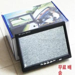 CCTV 모니터 10.1인치