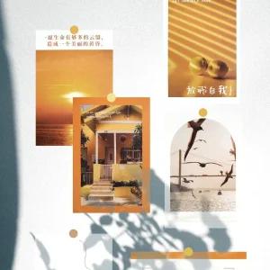 감성 컬러 엽서 모음 소망/벽인테리어소품/감성포스터/종이엽서/감성카드/감성사진/벽장식스티커/