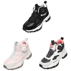 갤러리아 아이스 레인보우(ABKSHX1930)